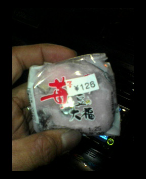 image/rodex-2006-01-25T21:02:09-1.jpg