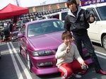 DSC00009.JPG